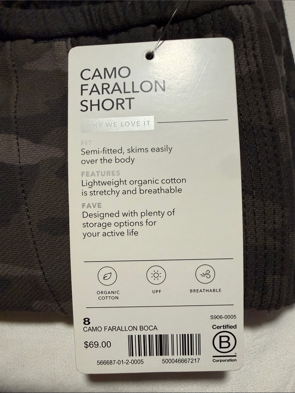 Athleta Camo Farallon Drawstring Shorts Olive Gray Camouflage UPF NWT Size 8 - Picture 2 of 3